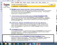 img1594795.png