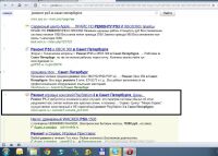 img1594794.png