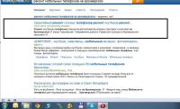 img1594788.png