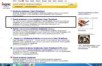 img1594785.png