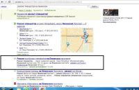 img1594783.png