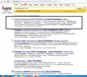 img1594775.png