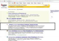 img1594768.png