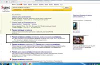 img1594763.png