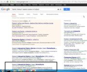 img1594762.png