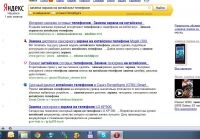 img1594757.png