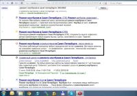 img1594754.png