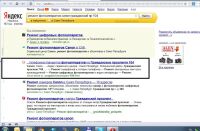img1594753.png