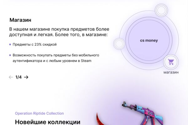 img4483122.png