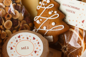 Этикетки для подарочного набора