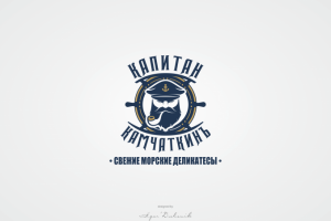 Капитан Камчаткинъ