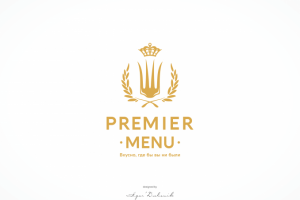 Premier Menu (vol.2)