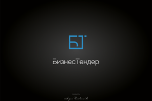 Бизнес Тендер