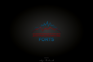 Forts