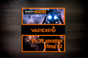 Баннер для группы ВК