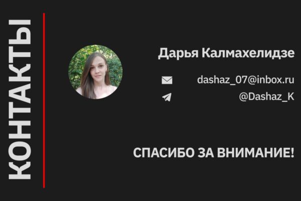 img4482789.png