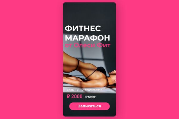 img4338667.png