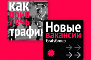 Оформление соц сетей