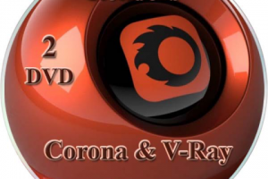Видео уроки визуализаторов Corona и VRay