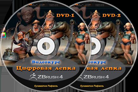 img3684122.png