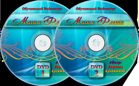 img3684136.png