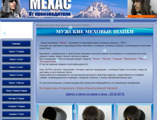 img3684144.png