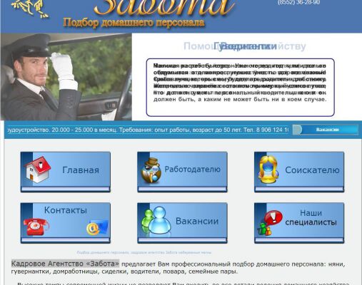 img3684094.png