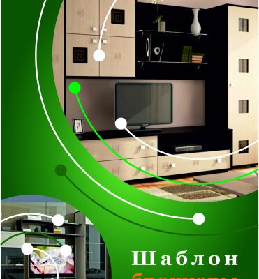 img3684233.png