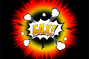 Стикер из комикса