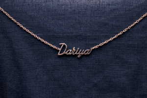 Работа 3157108