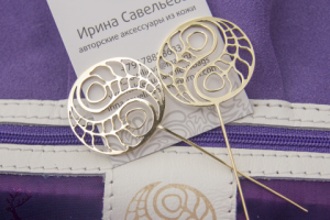 Работа 3157133