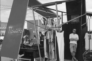 Работа 3157120