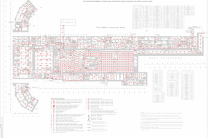 АУПС в здании вокзала