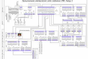 Принципиальная электрическая схема СМИС