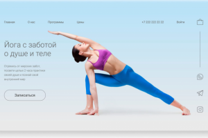 Работа 4124579