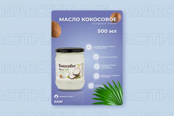 img4320623.png
