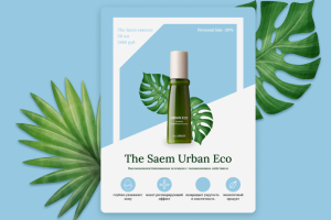 Карточка товара для маркетплейса