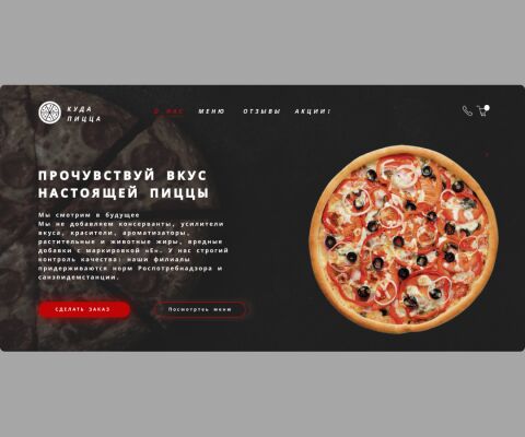 img4221786.png