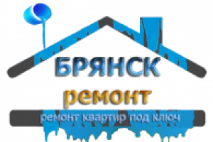 Логотип компании "Брянск-ремонт"