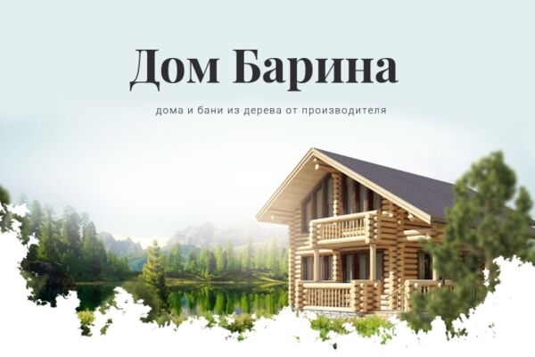 img3957614.png