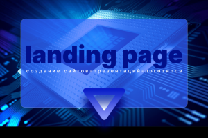 Банер реклама