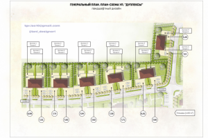 ГП благоустройства территории "Дуплексов". Коттеджный поселок