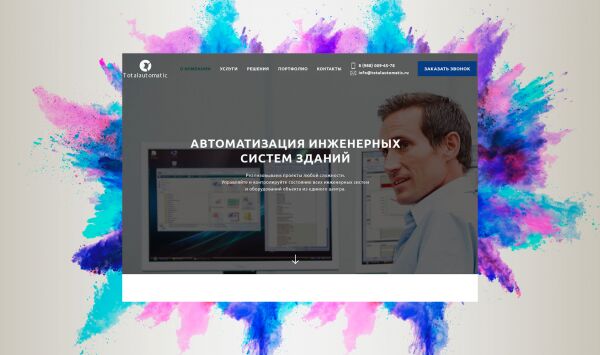 img3294809.png
