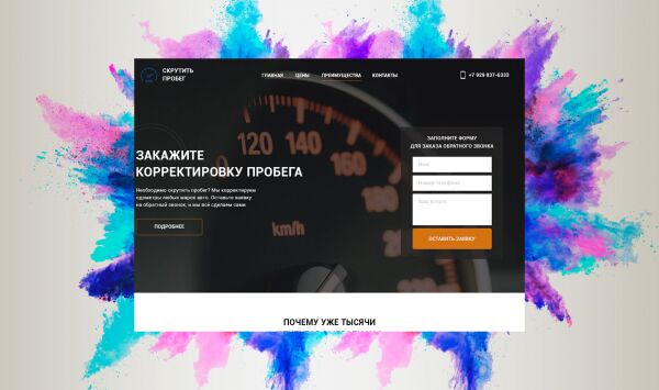 img3239354.png