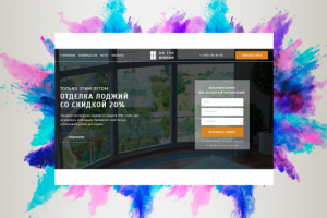 Установка пластиковых окон