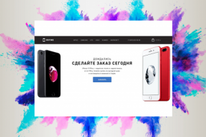 Продажа iPhone