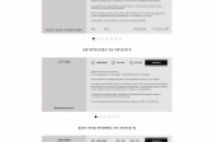 Прототип будущего лендинга по экскурсиям на Пхукете