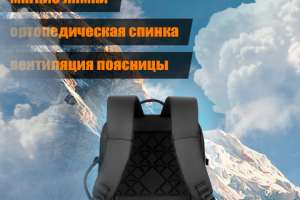 Дизайн карточки онлайн магазина