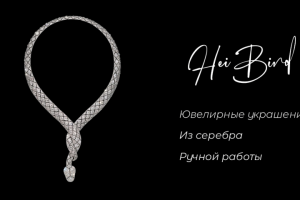 Дизайн визитки