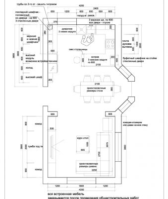 img4209080.png
